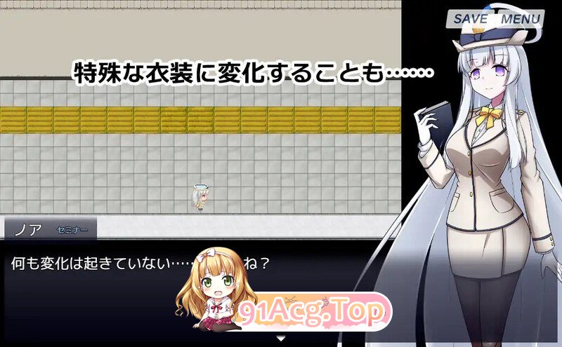 [RPG] [迅雷云/OD/FM]8号站台（8番ノア）V1.0/AI汉化（1.04G）-第4张-游戏-次元小屋-ACG交流分享论坛