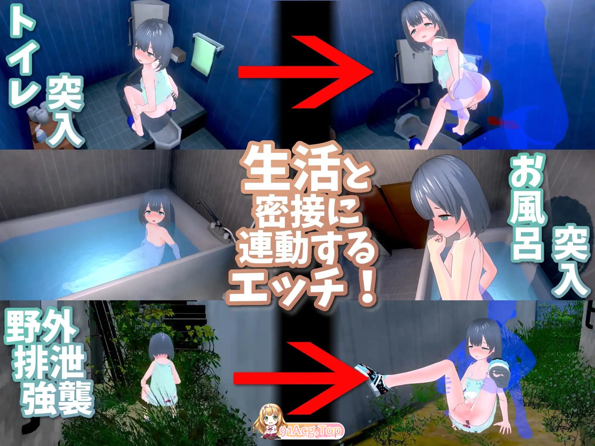 [爆款互动SLG/汉化/动态]理想中的爸爸 ～与爱女的同居生活～v1.2.5+理想中的爸爸 朋友 DLC v 1.0.1 官方中文版[更新][FM/1.2G/百-第11张-游戏-哥特动漫王国-ACG交流分享论坛
