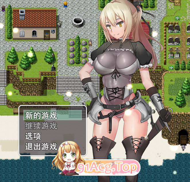 [RPG] [迅雷云/OD/FM]哈勃村的恶魔杀手瑟利斯/pc+安卓/汉化版（505m）-第1张-游戏-哥特动漫王国-ACG交流分享论坛