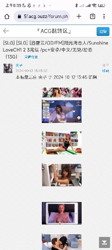 Screenshot_2024-11-14-08-35-35-496_com.android.chrome.jpg