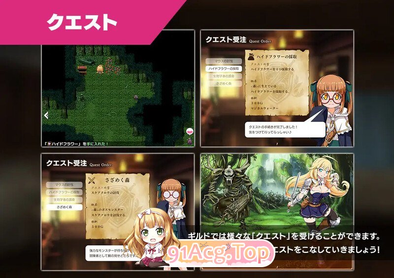 [RPG] [迅雷云/OD/FM]克拉姆斯岛的开拓者～淫乱的魔物与妓院酒馆～（クラムス島の開拓者～淫らな魔物と娼館酒場～）V24/PC+安卓/AI汉化（2.75-第4张-游戏-哥特动漫王国-ACG交流分享论坛