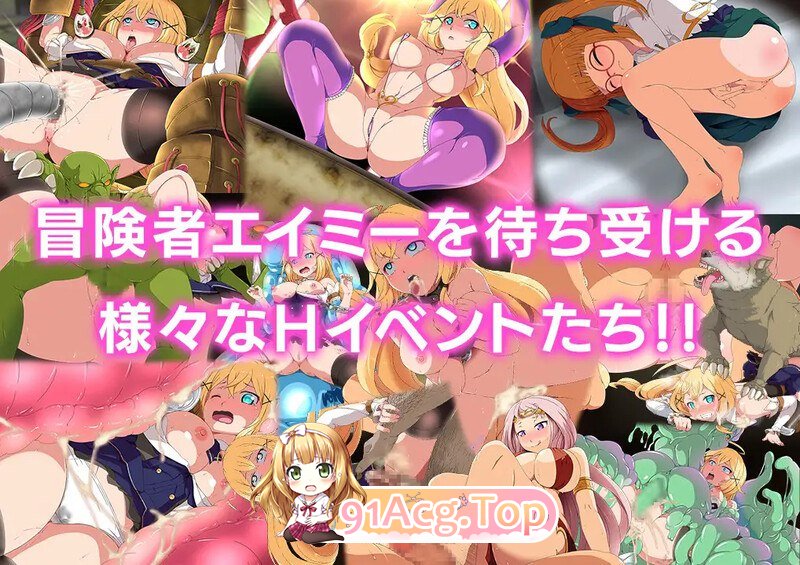 [RPG] [迅雷云/OD/FM]克拉姆斯岛的开拓者～淫乱的魔物与妓院酒馆～（クラムス島の開拓者～淫らな魔物と娼館酒場～）V24/PC+安卓/AI汉化（2.75-第5张-游戏-哥特动漫王国-ACG交流分享论坛