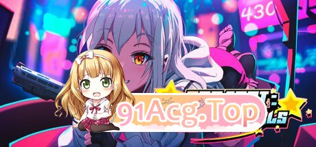 [SLG] [迅雷云/OD/FM] Project: Stellar Girls/STEAM官方中文（805m）-第1张-游戏-次元小屋-ACG交流分享论坛