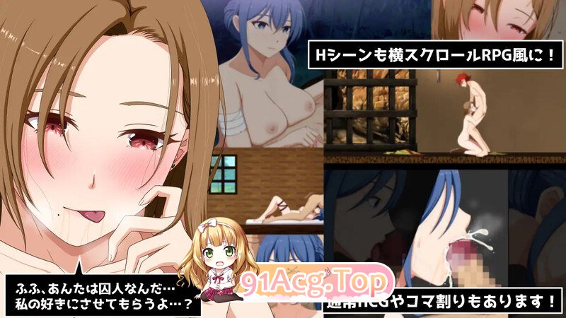 [SLG] [迅雷云/OD/FM]性交封印！装备了诅咒之裤的女剑士（性交封印!呪いのパンツを装備した女剣士）V1.0正式版/内置AI汉化（1.50G）-第4张-游戏-哥特动漫王国-ACG交流分享论坛