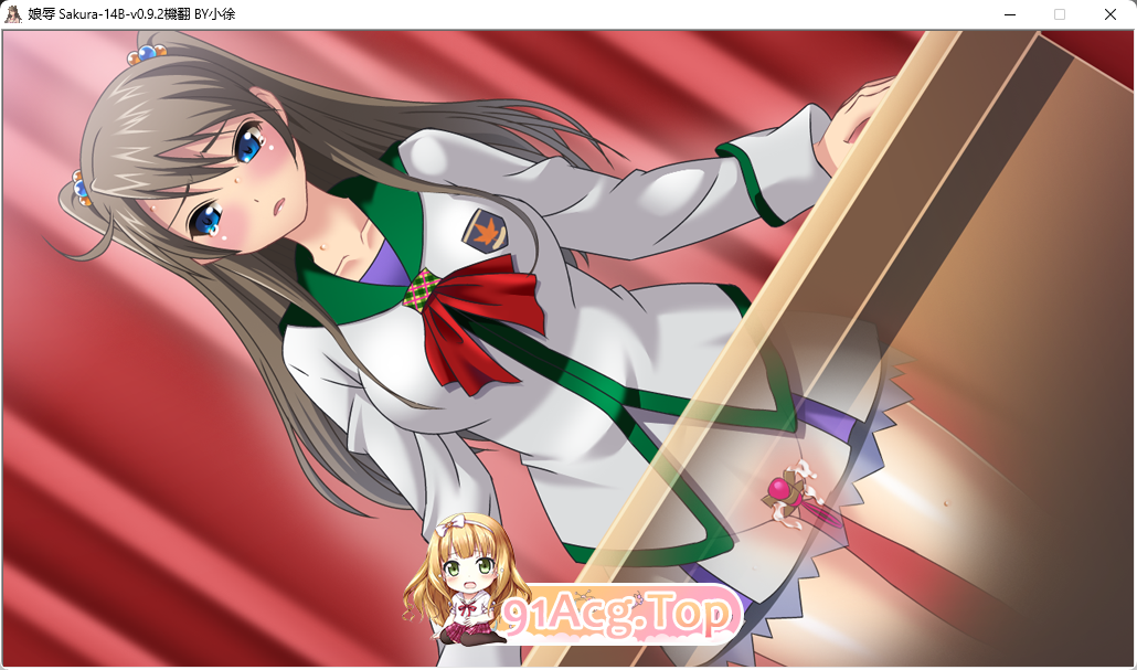 [拔作ADV/汉化]娘辱 AI汉化版+全CG存档[FM370M/百度]-第4张-游戏-哥特动漫王国-ACG交流分享论坛