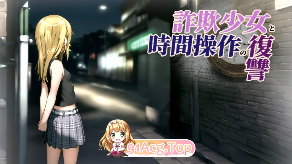 QQ20241114-233916.png