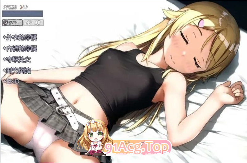QQ20241114-233942.png