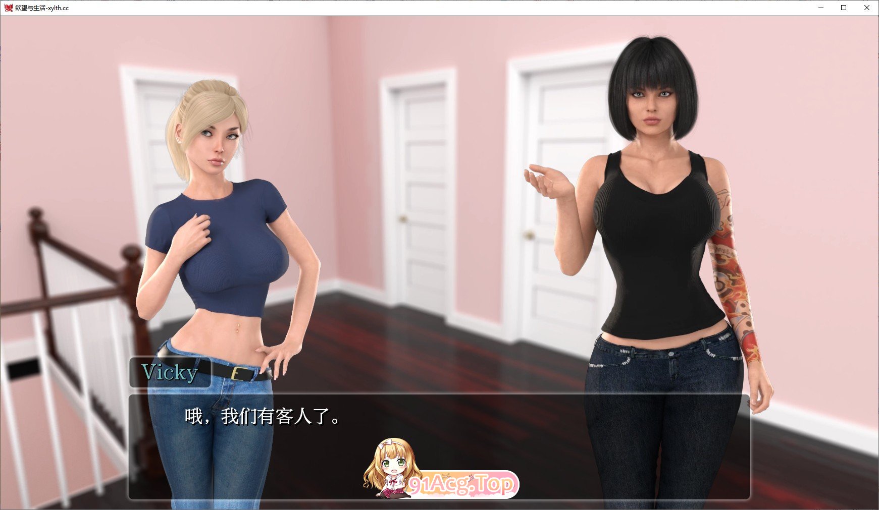 [欧美SLG/汉化/动态]欲望与生活V1.6.241029 Extra AI汉化完结版[PC+安卓][FM/4.6G/百度]-第6张-游戏-次元小屋-ACG交流分享论坛