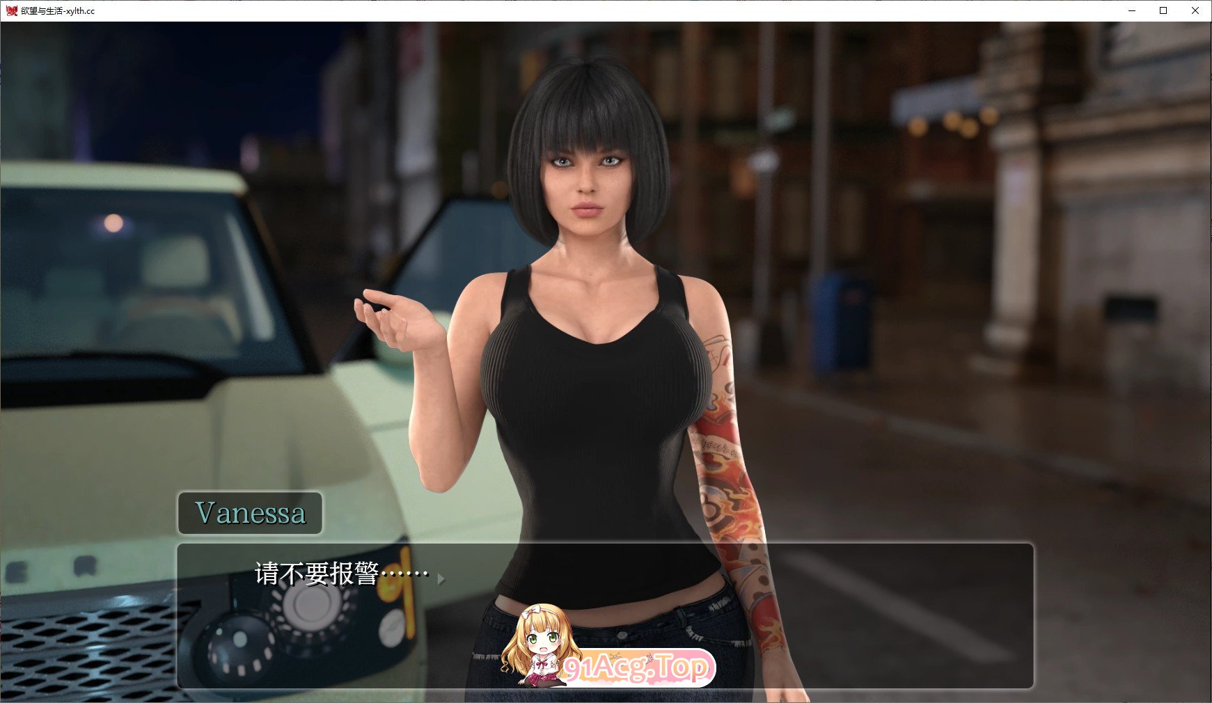 [欧美SLG/汉化/动态]欲望与生活V1.6.241029 Extra AI汉化完结版[PC+安卓][FM/4.6G/百度]-第4张-游戏-次元小屋-ACG交流分享论坛