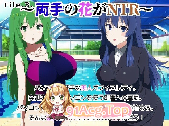 [像素SLG/汉化]好色之徒逃脱双六 官方中文版[新作][FM/750M/百度]-第9张-游戏-哥特动漫王国-ACG交流分享论坛