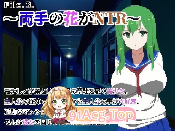 [像素SLG/汉化]好色之徒逃脱双六 官方中文版[新作][FM/750M/百度]-第10张-游戏-哥特动漫王国-ACG交流分享论坛