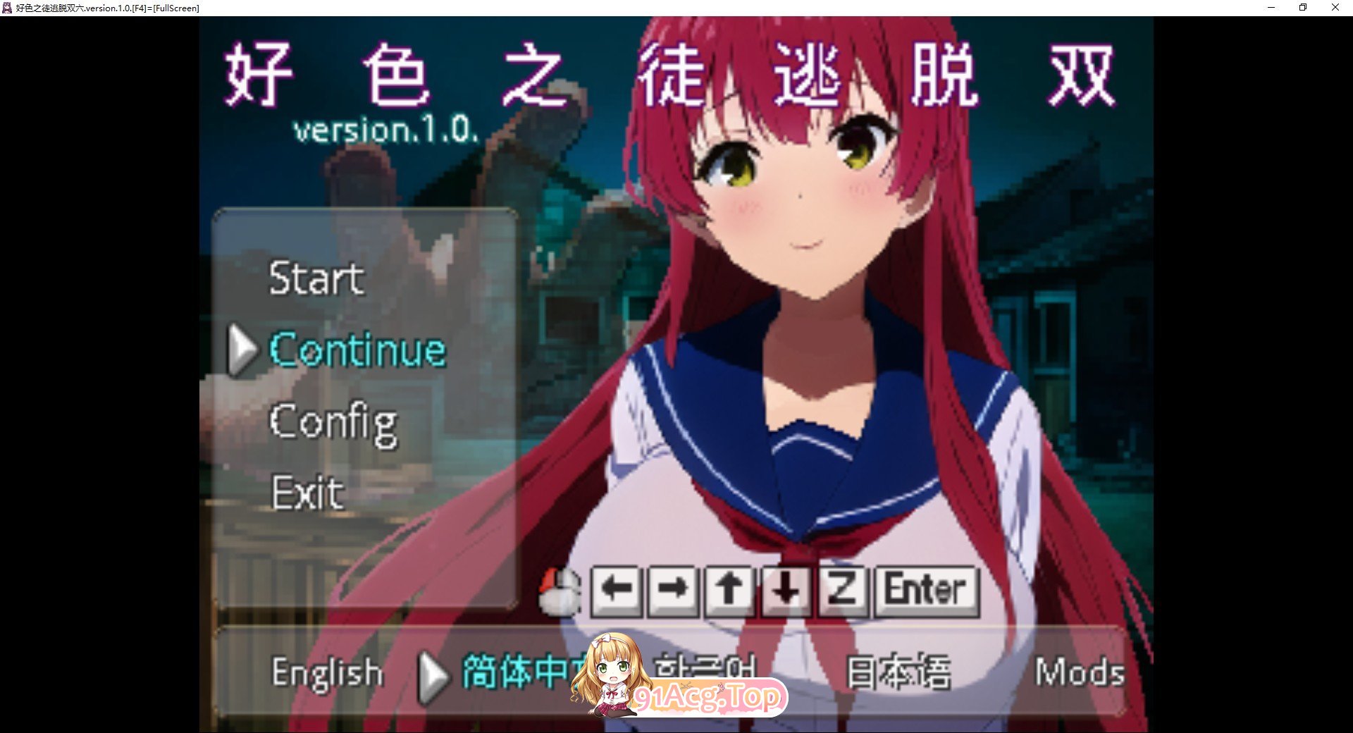 [像素SLG/汉化]好色之徒逃脱双六 官方中文版[新作][FM/750M/百度]-第1张-游戏-哥特动漫王国-ACG交流分享论坛