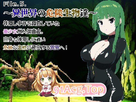 [像素SLG/汉化]好色之徒逃脱双六 官方中文版[新作][FM/750M/百度]-第12张-游戏-哥特动漫王国-ACG交流分享论坛