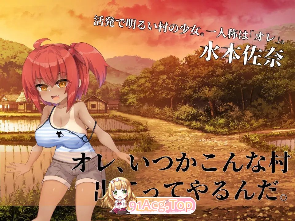 [ADV/汉化/重口]淫界侦探阿拉卡 ～JK退魔师推理风ADV～挂载AI汉化版+存档[新汉化][FM/2.4G/百度]-第8张-游戏-哥特动漫王国-ACG交流分享论坛