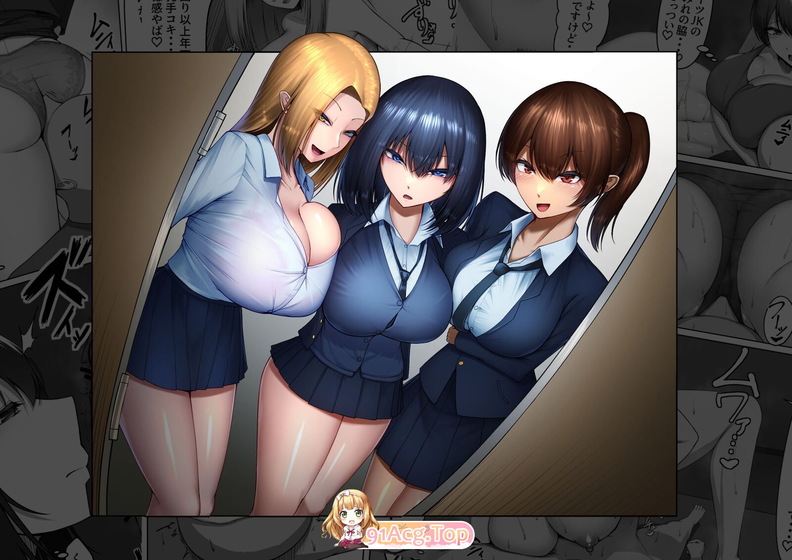 [舞影 (美影)] 纯爱作者自整理合集19本含新作 tag爆乳肥臀大姐姐和小孩及多余男友的故事[889P/715M/FM]-第8张-漫画-次元小屋-ACG交流分享论坛