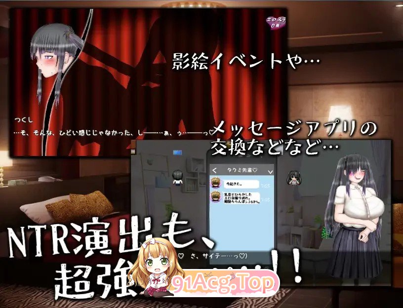 [RPG] [迅雷云/OD/FM]11月新作 無限回NTRバッドエンド～何回も寝取られる、その度悔シコる～ 全CG/AI翻译（2.88G）-第3张-游戏-次元小屋-ACG交流分享论坛