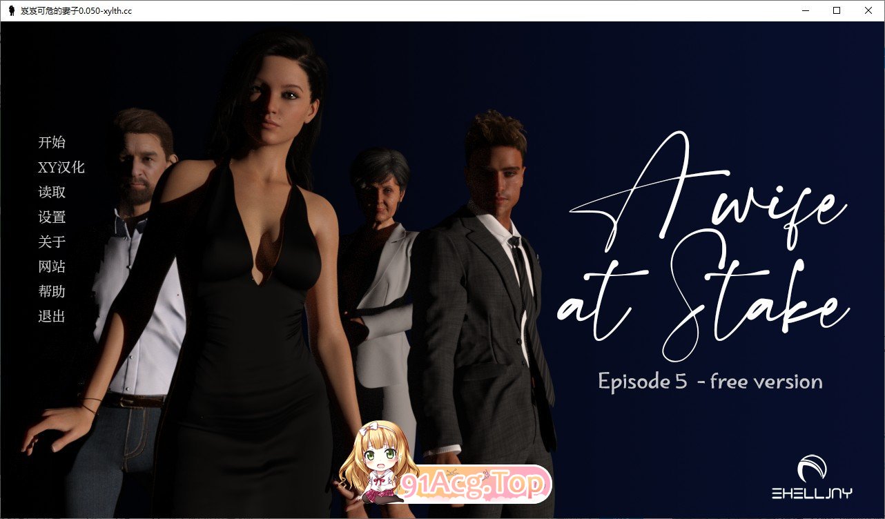 [欧美SLG/汉化]岌岌可危的妻子V0.050 AI汉化版[PC+安卓][FM/840M/百度]-第1张-游戏-哥特动漫王国-ACG交流分享论坛