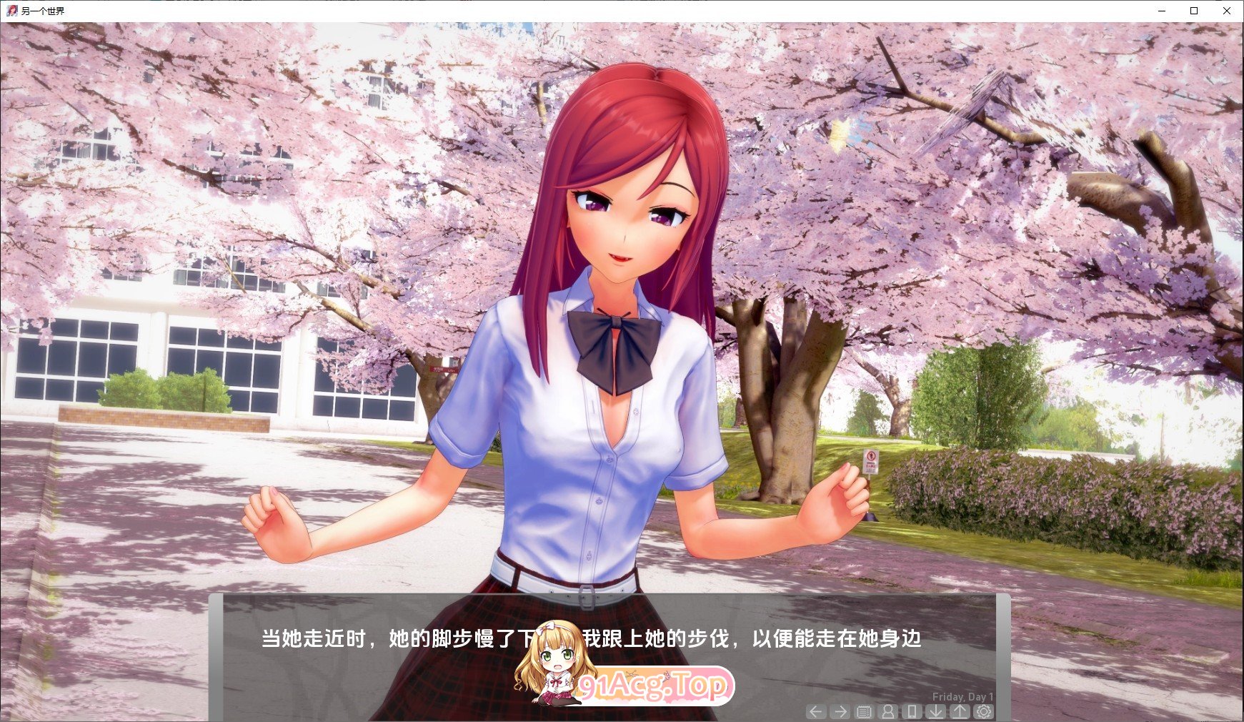 [日系SLG/汉化/动态]另一个世界V1.8.2 AI汉化版[FM/2.1G/百度]-第3张-游戏-次元小屋-ACG交流分享论坛
