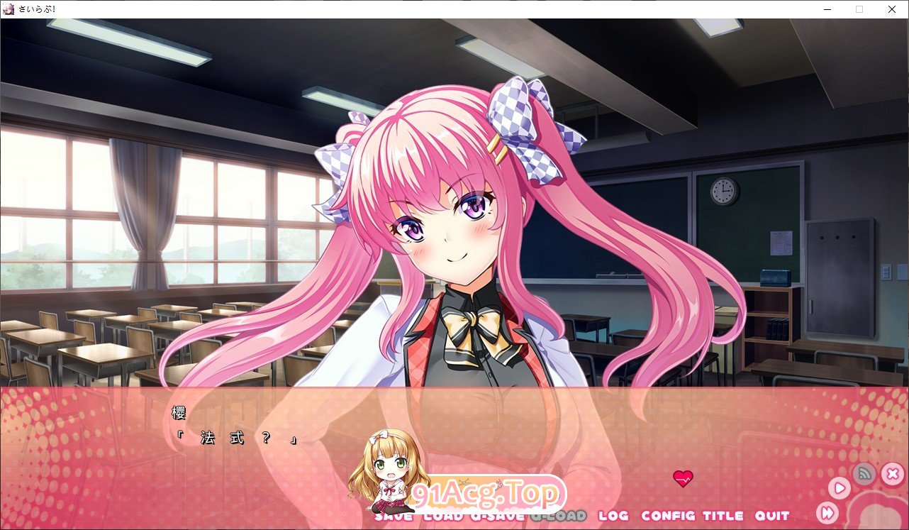 [拔作ADV/汉化]最爱！AI汉化版+全CG存档[新汉化][FM/2.1G/百度]-第3张-游戏-次元小屋-ACG交流分享论坛