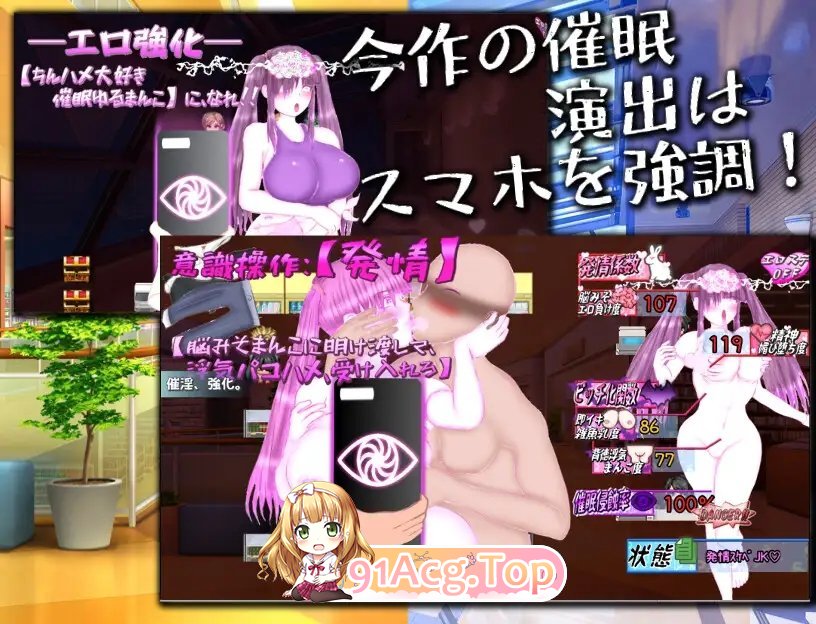 [RPG/汉化]无限轮回NTR坏结局～反复被寝取,每次都在后悔自慰 挂载AI汉化版+存档[新汉化][FM/2.9G/百度]-第10张-游戏-次元小屋-ACG交流分享论坛