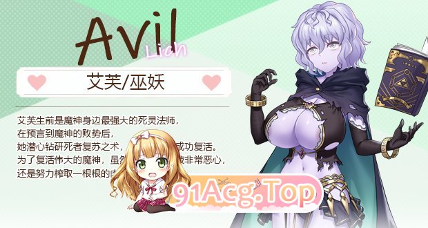 [昌馆模拟SLG/中文/全动态]九点开张 Bui:11037717官中步兵版[CV][FM/2.3G/百度]-第10张-游戏-哥特动漫王国-ACG交流分享论坛