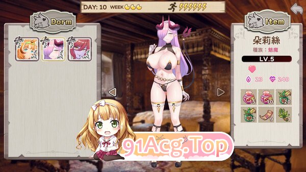 [昌馆模拟SLG/中文/全动态]九点开张 Bui:11037717官中步兵版[CV][FM/2.3G/百度]-第2张-游戏-哥特动漫王国-ACG交流分享论坛