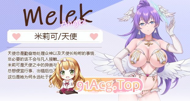 [昌馆模拟SLG/中文/全动态]九点开张 Bui:11037717官中步兵版[CV][FM/2.3G/百度]-第11张-游戏-哥特动漫王国-ACG交流分享论坛