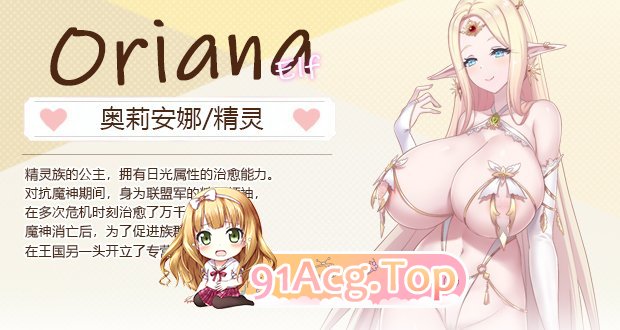 [昌馆模拟SLG/中文/全动态]九点开张 Bui:11037717官中步兵版[CV][FM/2.3G/百度]-第8张-游戏-哥特动漫王国-ACG交流分享论坛