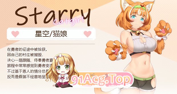 [昌馆模拟SLG/中文/全动态]九点开张 Bui:11037717官中步兵版[CV][FM/2.3G/百度]-第3张-游戏-哥特动漫王国-ACG交流分享论坛
