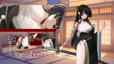[SLG/PC/官中] 欲之梦 v1.1.0 官中步兵版 [FM/2.5G/百度OD]-第2张-游戏-次元小屋-ACG交流分享论坛
