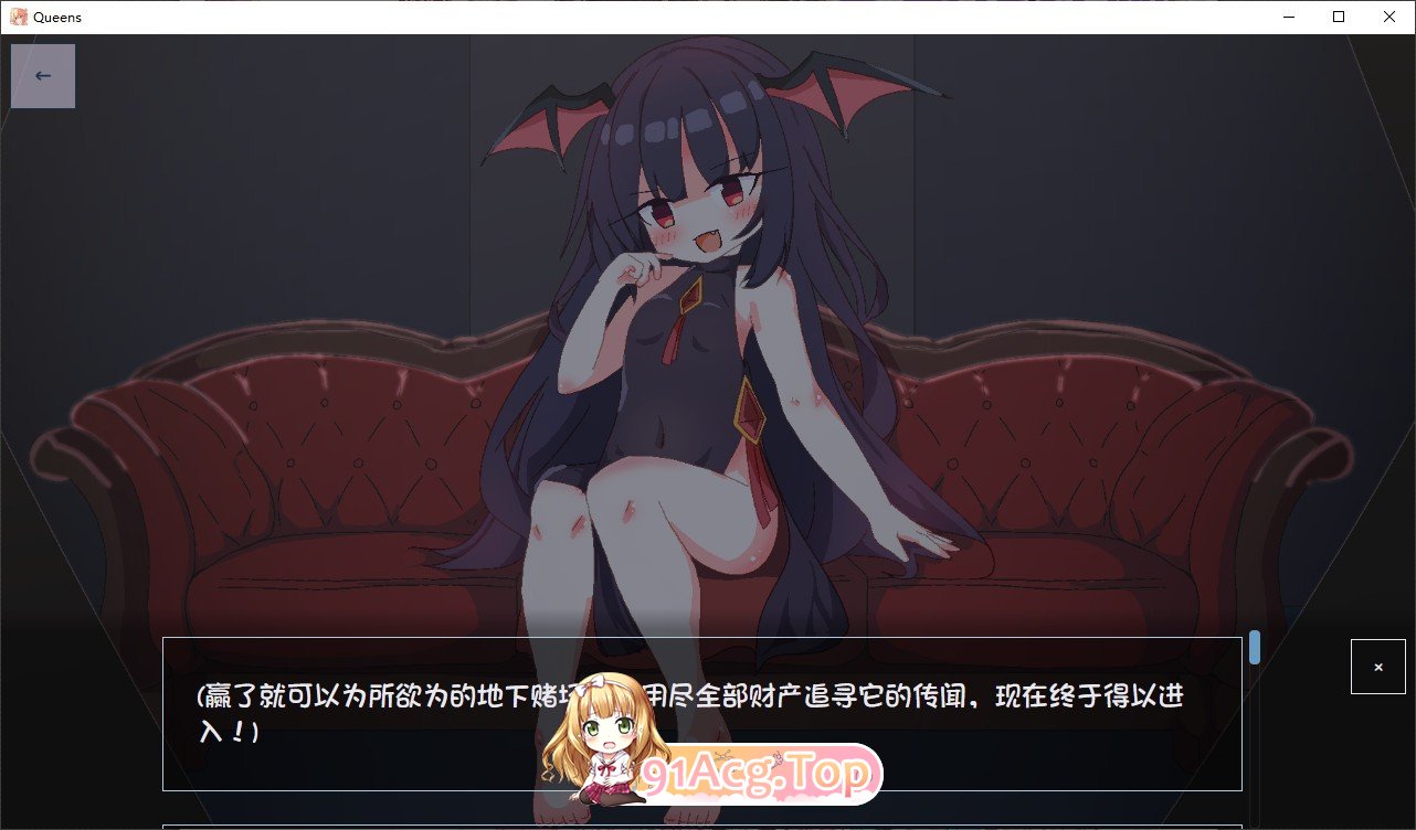 [对战SLG/汉化]卡牌皇后 内嵌AI汉化版+存档[新汉化][FM/1G/百度]-第2张-游戏-哥特动漫王国-ACG交流分享论坛