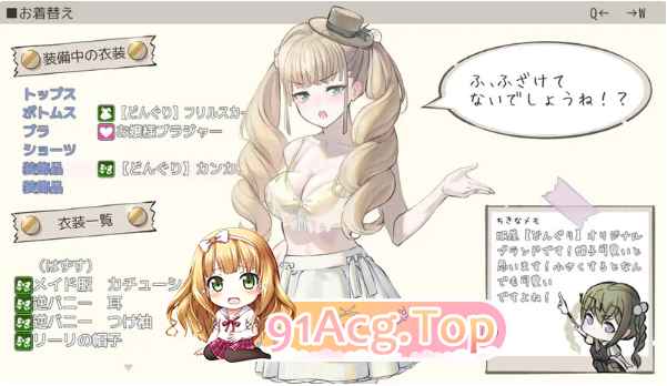 QQ20241119-211503.png
