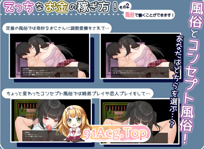 QQ20241119-210810.png