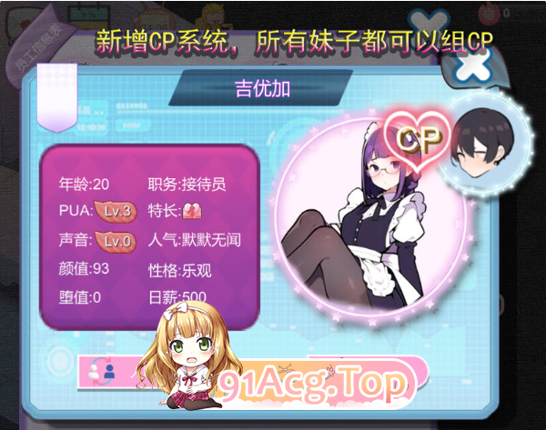 QQ20241118-143521.png