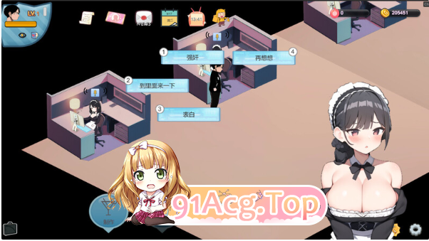 QQ20241118-143544.png