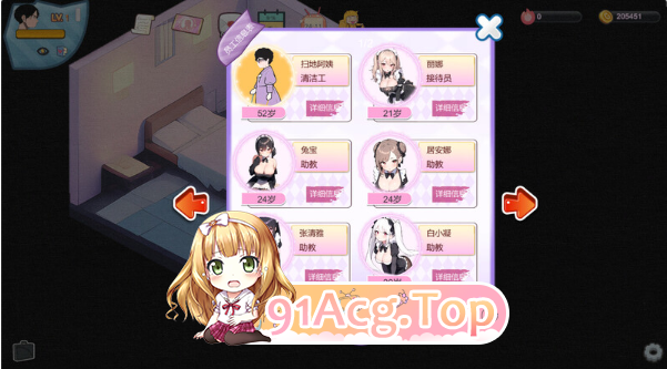 QQ20241118-143530.png