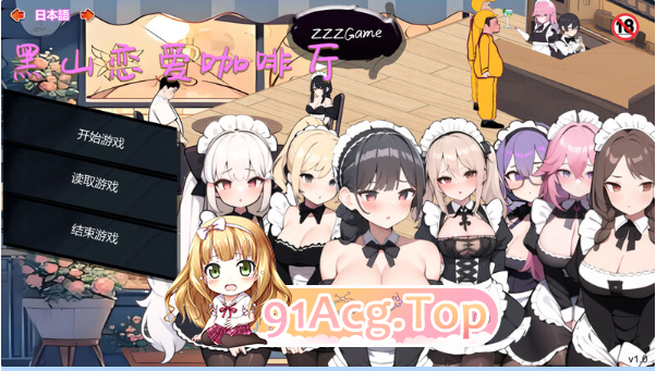 QQ20241118-143558.png