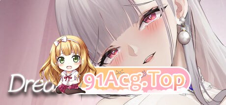 [SLG] [迅雷云/OD/FM]欲之梦V1.1.0/无码/STEAM官方中文[简+繁]（14.6G）-第1张-游戏-哥特动漫王国-ACG交流分享论坛