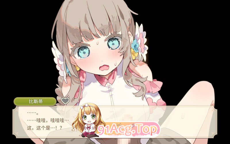 [RPG] [迅雷云/OD/FM]11月新作 Forestia～小镇的牧场生活～ / ォレスティア～ちいさな町の牧場ライフ～ 体验版/官中（743m）-第4张-游戏-次元小屋-ACG交流分享论坛