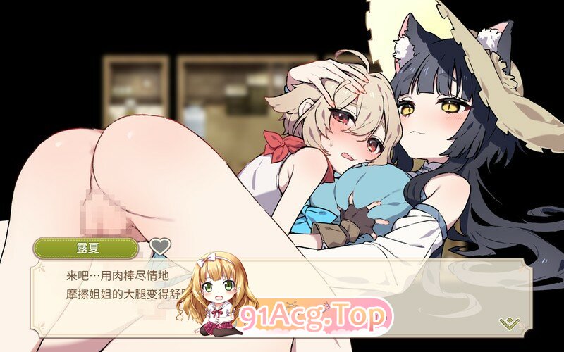 [RPG] [迅雷云/OD/FM]11月新作 Forestia～小镇的牧场生活～ / ォレスティア～ちいさな町の牧場ライフ～ 体验版/官中（743m）-第6张-游戏-次元小屋-ACG交流分享论坛