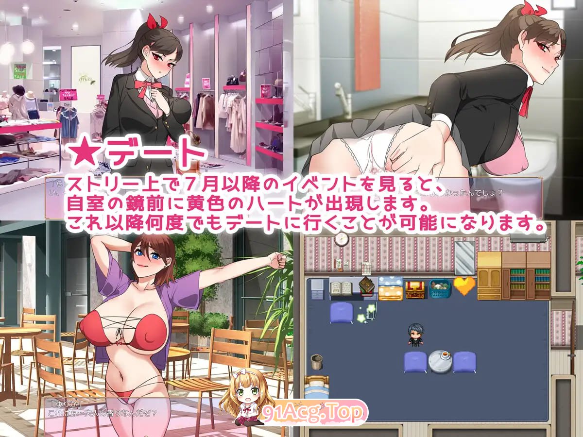[RPG/NTR] NTRお姉ちゃん~純愛も寝取られもキミ次第~AI简中[OD/百度/1.16GB]-第4张-游戏-哥特动漫王国-ACG交流分享论坛
