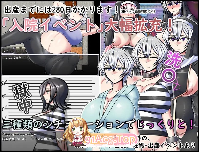 [热门RPG/汉化]龙之征服者V1.1 挂载AI汉化版+存档[新汉化/战斗H][FM/2.2G/百度]-第11张-游戏-次元小屋-ACG交流分享论坛