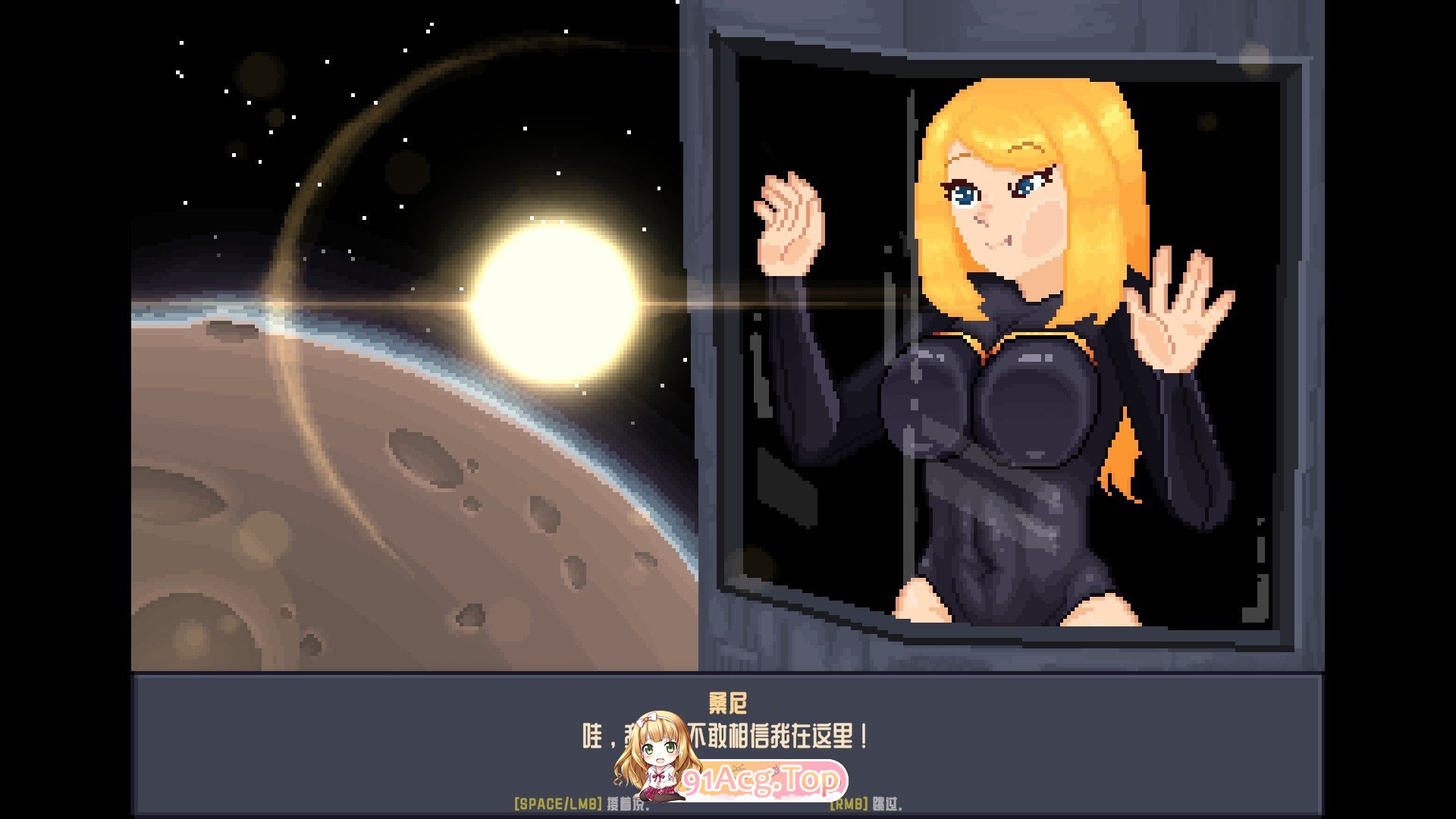 [像素ACT/中文/动态]女潜水员V1.0.0 官方中文版[更新][FM/5.6G/百度]-第9张-游戏-次元小屋-ACG交流分享论坛