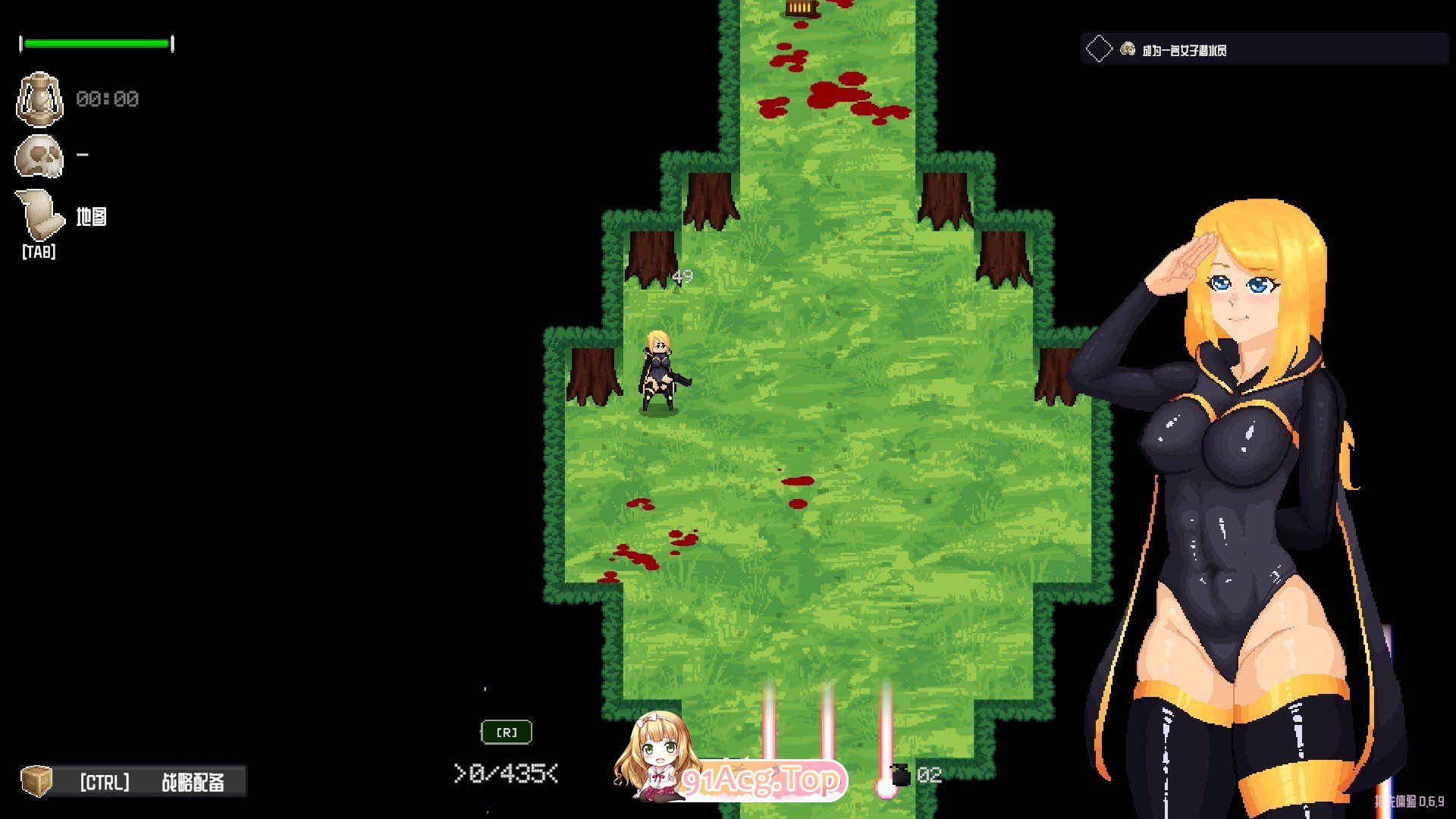 [像素ACT/中文/动态]女潜水员V1.0.0 官方中文版[更新][FM/5.6G/百度]-第12张-游戏-次元小屋-ACG交流分享论坛
