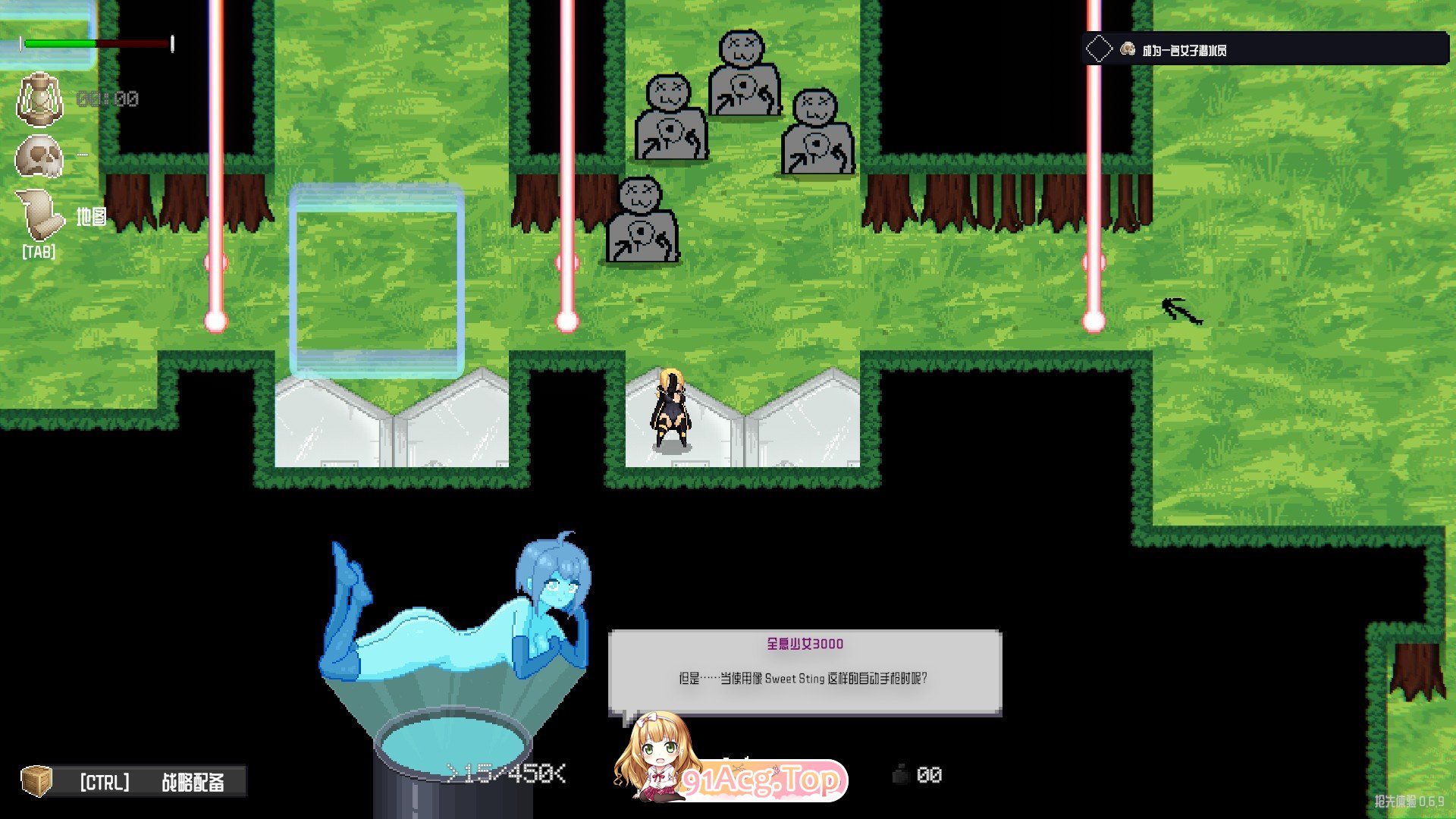 [像素ACT/中文/动态]女潜水员V1.0.0 官方中文版[更新][FM/5.6G/百度]-第11张-游戏-次元小屋-ACG交流分享论坛