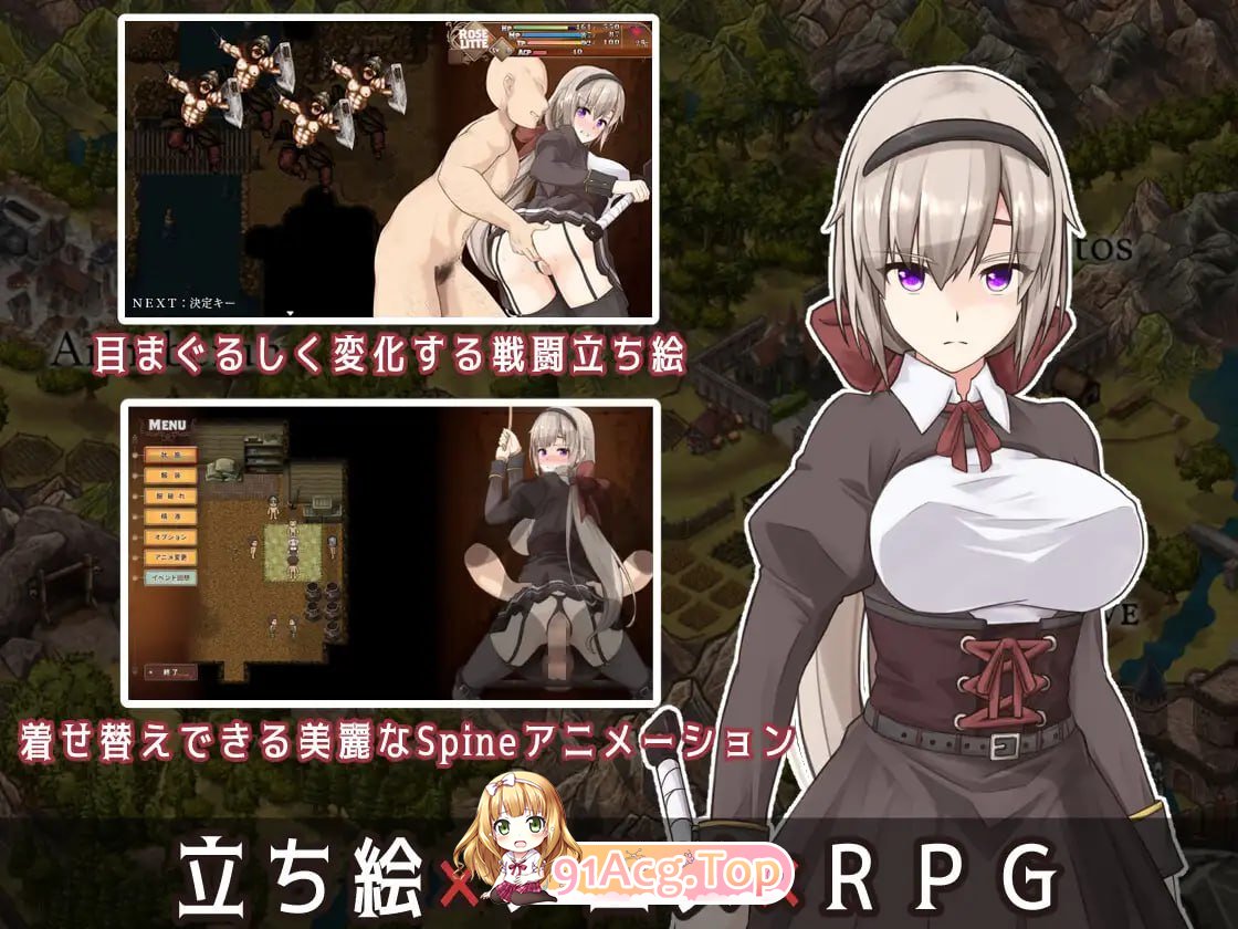 [RPG/汉化/动态]BegieAdeII ~虚假的哈利路亚~V1.08 官中AII汉化版[新汉化][FM/1.6G/百度]-第6张-游戏-哥特动漫王国-ACG交流分享论坛