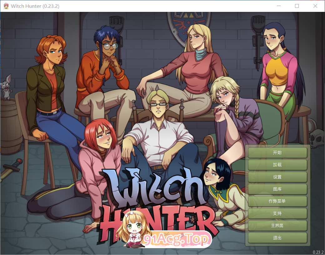 [SLG] [迅雷云/OD/FM]11月新版 动态无码 Witch Hunter / 女巫猎人 V0.23.2 全CG/官中（4.67G）-第1张-游戏-哥特动漫王国-ACG交流分享论坛