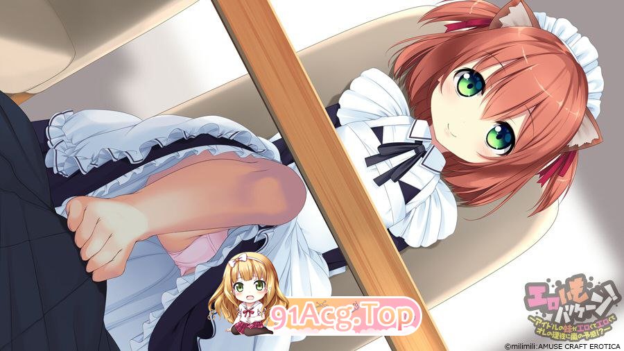 [ADV] [迅雷云/OD/FM]工口龙卷风！～偶像妹妹太色情了，我的理性即将狂风大作！？～/全CG存档/心愿屋汉化（947m ）-第3张-游戏-哥特动漫王国-ACG交流分享论坛