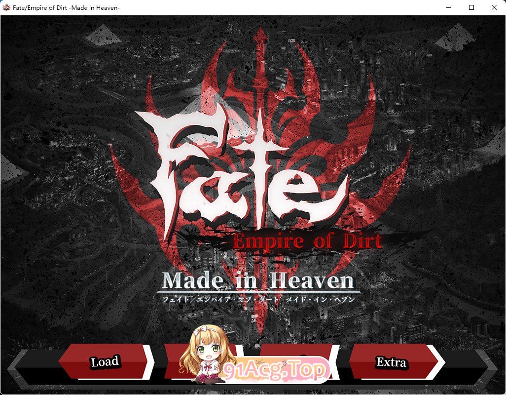 [超大作RPG/汉化/CV]命运：尘埃帝国和天作之合 内嵌AI汉化版+存档[FM/4.8G/百度]-第1张-游戏-哥特动漫王国-ACG交流分享论坛