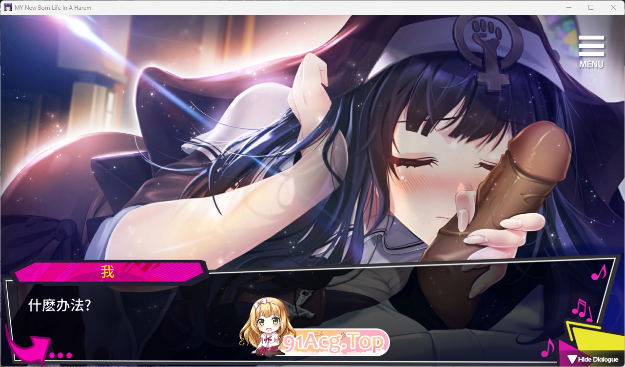 [大作SLG/中文]重启的NTR后宫生活 V1.5官中步兵版[CV][FM/1.2G/百度]-第4张-游戏-哥特动漫王国-ACG交流分享论坛